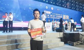 第一学历扬州大学含金量 扬州大学怎么样