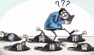 Goip设备是啥 GOIP设备是什么意思