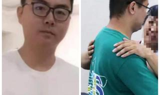郭振堂儿子回山东结婚 郭刚堂二儿子北京大学