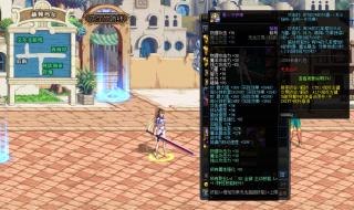 dnf怎么领回归礼包 dnf5.1礼包
